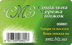 card-styker_250.png